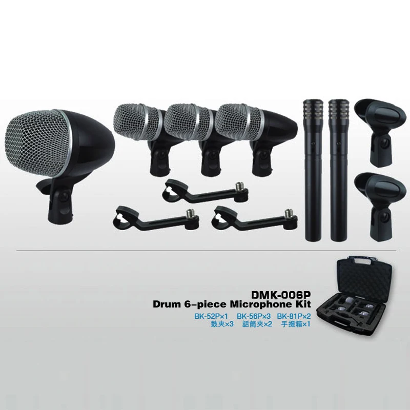 Professional Musical Instrument Drum Mic Microphone Set With 2 Mk6