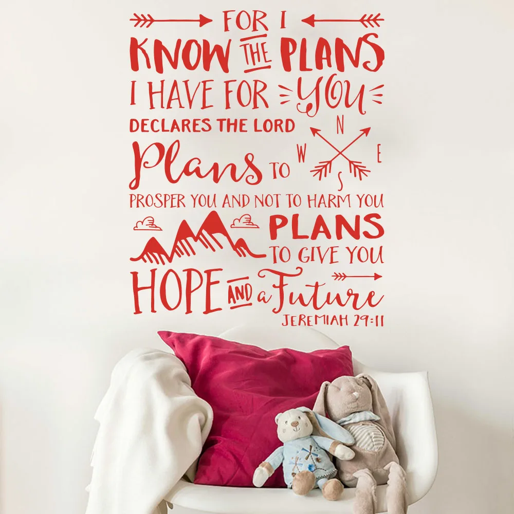 Jeremiah 2911 Bible Verse Wall Sticker Bedroom Living Room For I Know The Plan Lord Explore Arrow Wall Decal Vinyl Home Decor  (3)