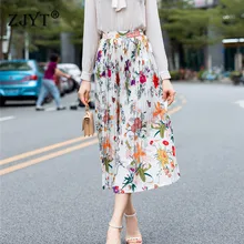 Высокая уличная модная длинная юбка женская весна лето дизайнерская женская элегантная Высокая талия цветочный принт Макси плиссированные юбки Повседневная