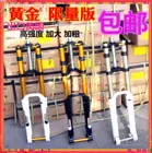 Wholesale Sports & Entertainment