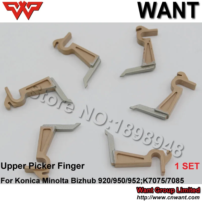 Upper Picker Finger BH920 02