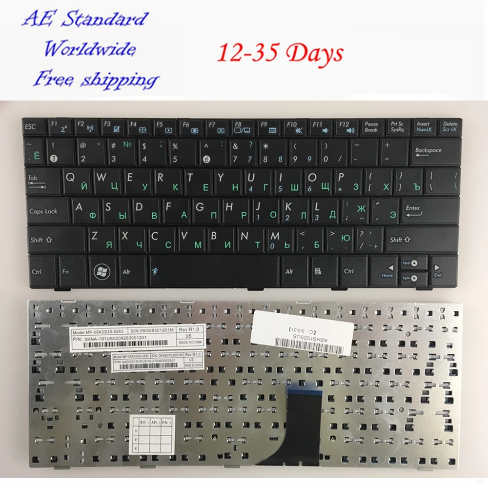 Ru For ASUS 1005 1005HD 1005HA 1001 1008 Laptop Keyboard Russian Black New