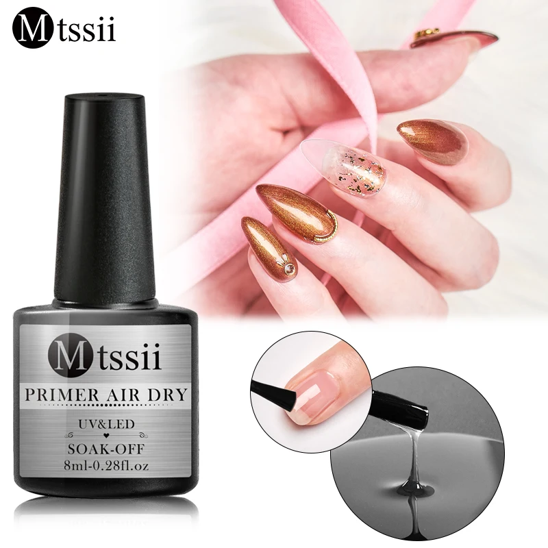 Mtssii 8ml Nail Primer Long Lasting Fast Air Dry low-odor Primer Soak Off Nail Gel Polish Nail Art For Nail Beauty Salon