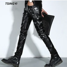 Tsingyi Модные Узкие черный Искусственная кожа Брюки для девочек Для мужчин Уличная молния Байкер Мотоцикл карандаш брюки Повседневное PU кожаные брюки