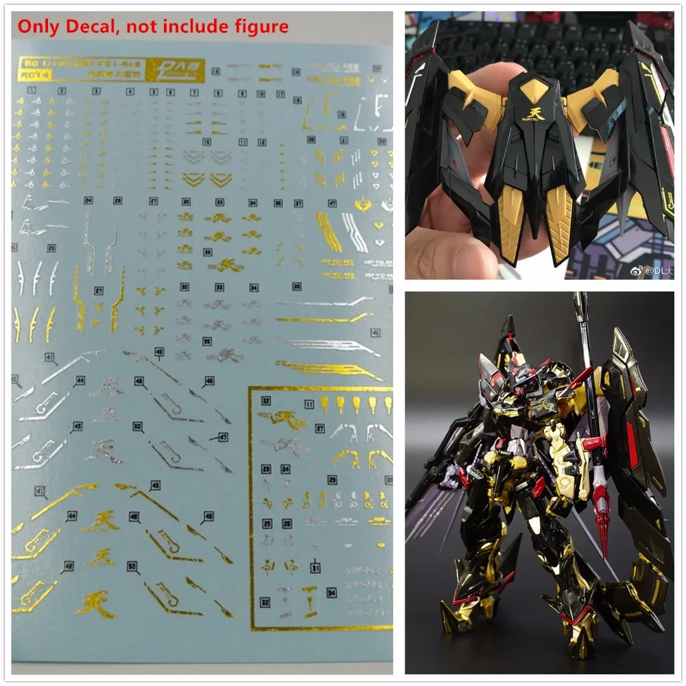 

D.L high quality Bronzing / Hot silver Decal water paste RG14 For Bandai RG 1/144 Astray Gold Frame Amatsu Mina Gundam DL061
