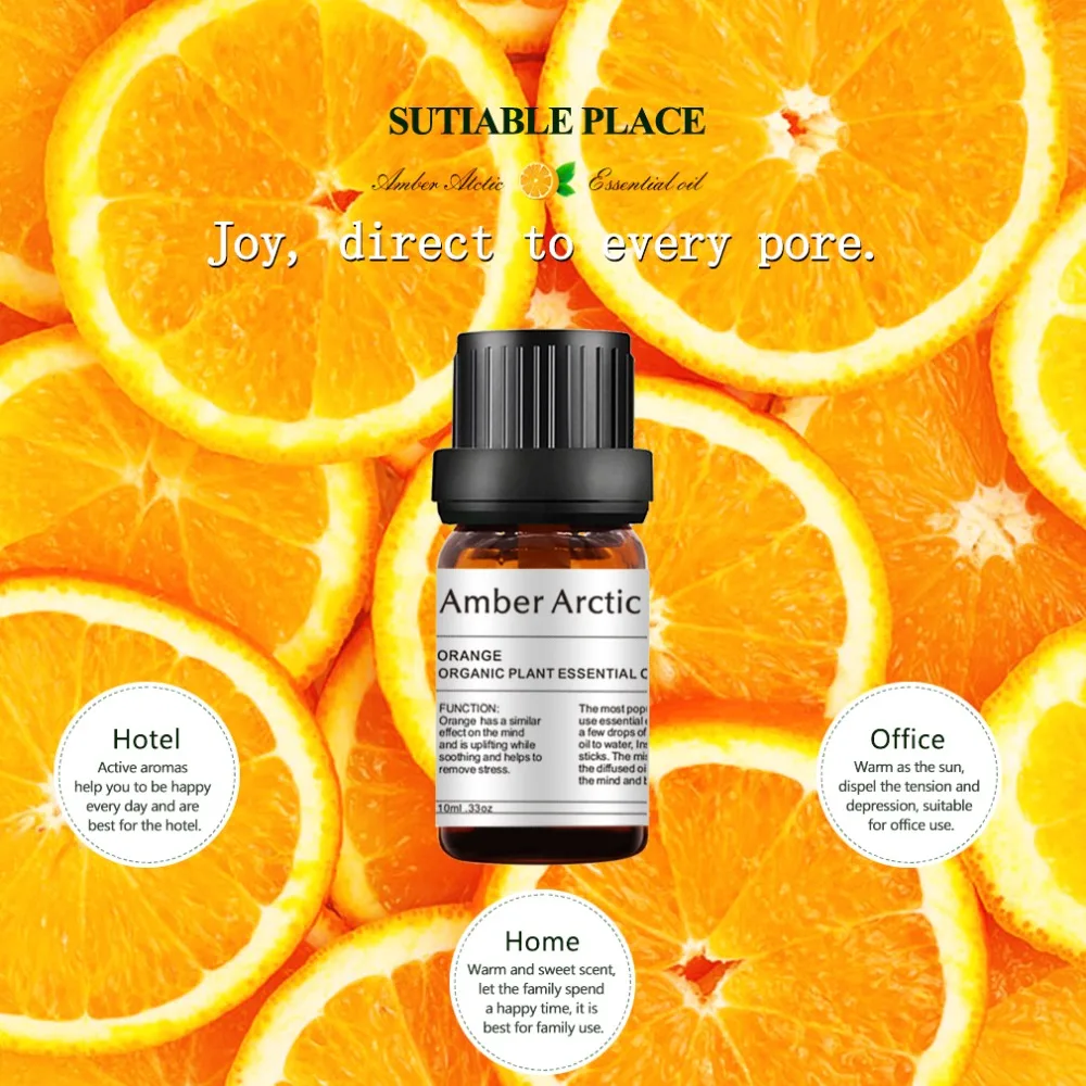 Orange essential oil (4)