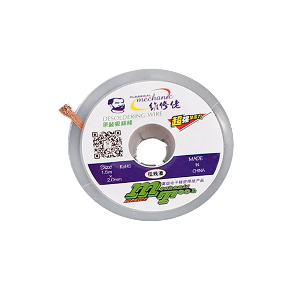 Mechanic 2.0mm Tin Absorption Line Tape Low Residue Suction Tin Rope