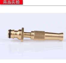 Garden Watering Irrigation Tools Direct Spray Copper High Pressure Water Gun Copper Home Car Wash Brush Car Water Gun Sprinkler