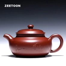 290 мл подлинный исинский чайник Китай Здоровье чайный набор кунг-фу фиолетовая глина редкая руда Dahongpao античный чай горшок дзен Дхарма КЛЫК ГУ горшок