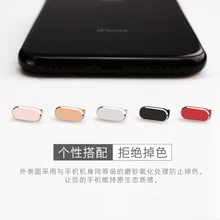 Металлическая Мобильная Пылезащитная заглушка для телефона зарядный порт Силиконовые серьги для Apple iPhone 7 5s 5 6 Xs Max Xr аксессуары для телефонов Пылезащитная заглушка