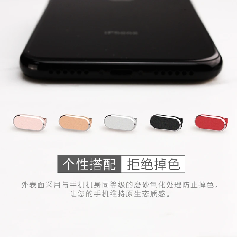 

Metal Mobile Phone Dust Plug Charging Port Protector Silicone For Apple IPhone 7 5s 5 6 Xs Max Xr Phone Accessories Dust Plug