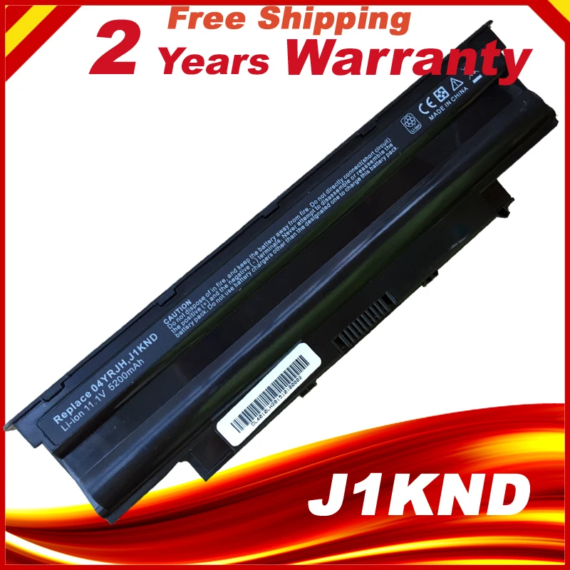 Laptop Battery For DELL Inspiron 13R 14R 15R 17R M411R M5010 N3010