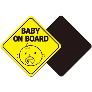 

Hot Waterproof Sunscreen Magnetic Reflective Car Sticker Baby On Board Convenient Without Residue Be Noticed Easily