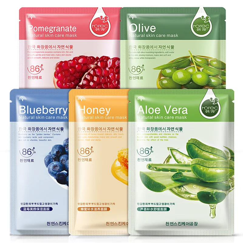 

BIOAQUA Korean Face Mask Skin Care Moisturizing Oil Control Wrapped Mask Face Care Aloe Vera Plant Facial Mask