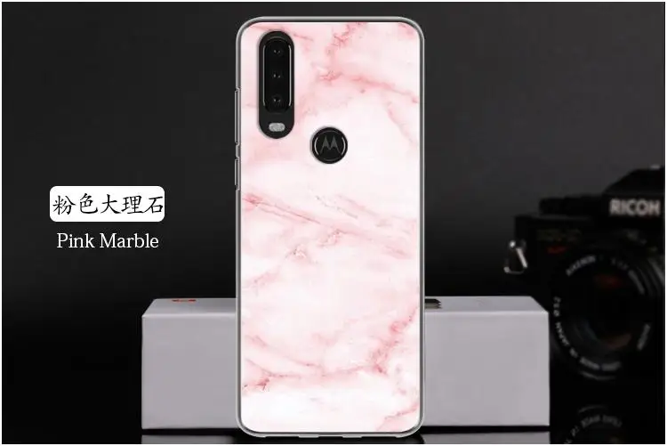粉色大理石 Pink Marble