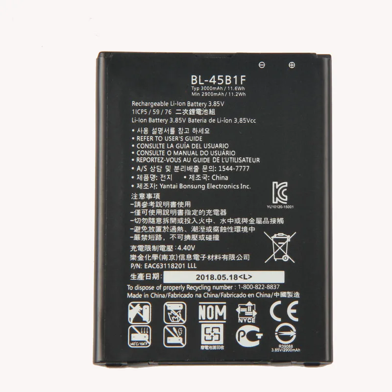 

Fesoul High Capacity BL-45B1F Phone Li-ion Replacement Battery For LG V10 H968 H961 BAK-110 F600 BL 45B1F H901 H900