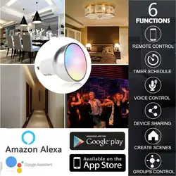 Wi-Fi умный светодиодный лампы 5 Вт GU10 RGB свет дистанционного Управление для echo Alexa Google Home