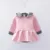 2018 New Girl Winter Coat Hooded Long Sleeved Rabbit Ears Pattern for Kids Girls Autumn Jackets Outerwear Clothes