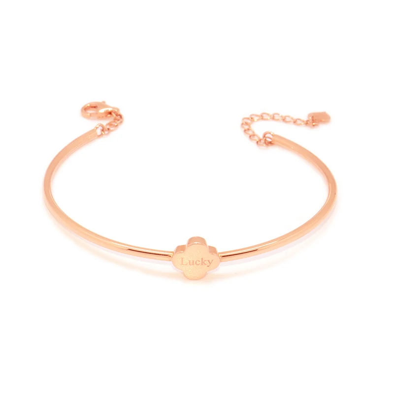 

18K rose gold four-leaf clover lettering lucky opening bracelet