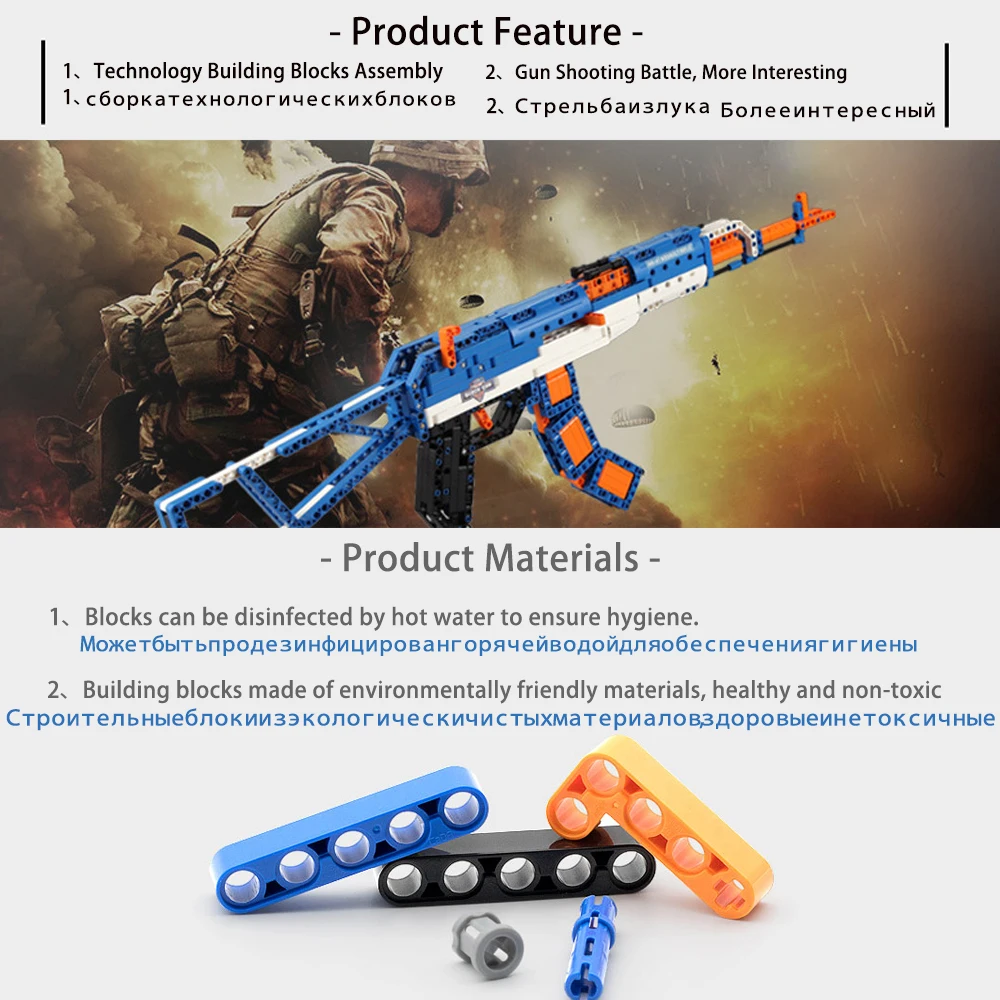 SWAT Emission Revolver Pistol Power GUN Technic Arms Model Assembled Brick Set Weapon Legoed Compatible Boy Toy Building Block SWAT Emission Revolver Pistol Power GUN Technic Arms Model Assembled Brick Set Weapon Legoed Compatible Boy Toy Building Block
