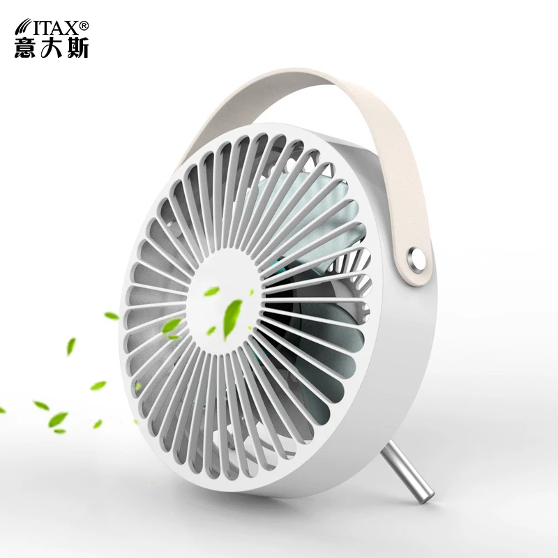 

Small fan portable mini office electric charging desktop small USB ITAS6654A