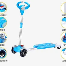 Детский самокат Bicicleta, 4 колеса, для улицы, детский велосипед, автомобиль, горка, игрушка, светодиодный светильник, вспышка, регулируемая высота