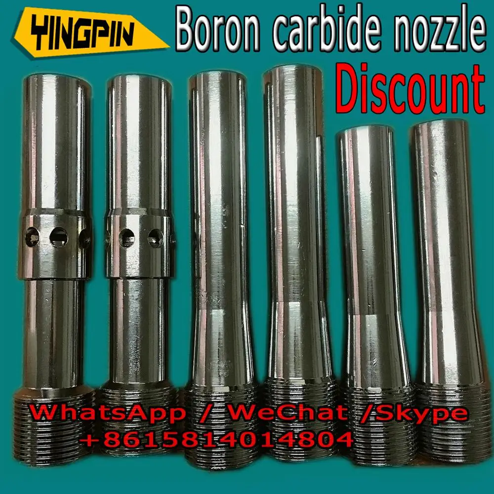 

Sand blasting machine boron carbide single and double air inlet blasting gun high pressure rust blasting machine nozzle nozzle s