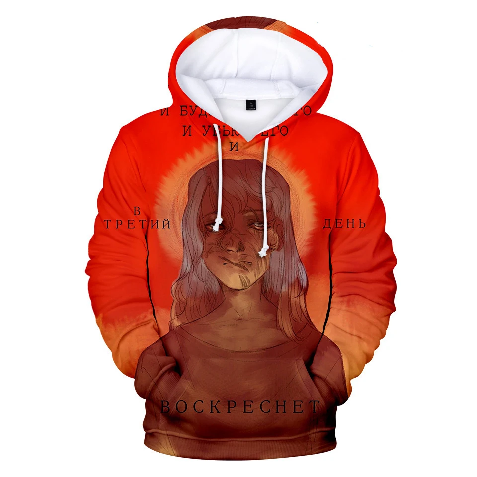 Women Men Sally Face Hoodie Cosplay Sally Face Hoodies 3D Cool Tops  Hooded Sweatshirt Pullover Coats For Boys Girls3