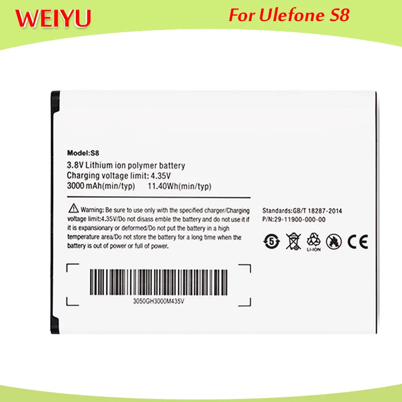 Для Ulefone S8 батарея для Pro 5 3 дюймовый Android 7 0 4G Мобильный MT6737 4 ядра мА/ч. аккумулятор