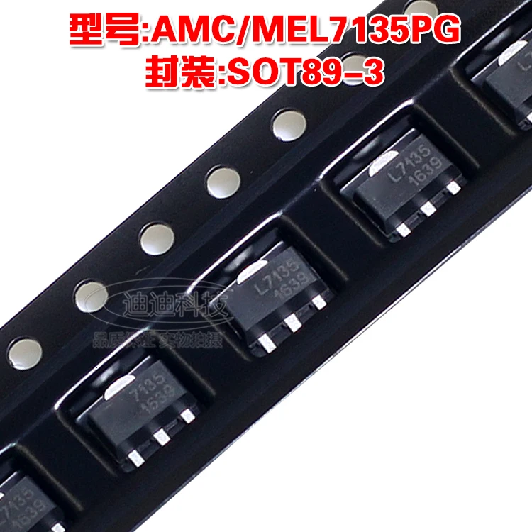 

Новый смартфон MEL7135PG SOT89-3 с высокой мощностью IC AMC7135 2,7 ма-6 в