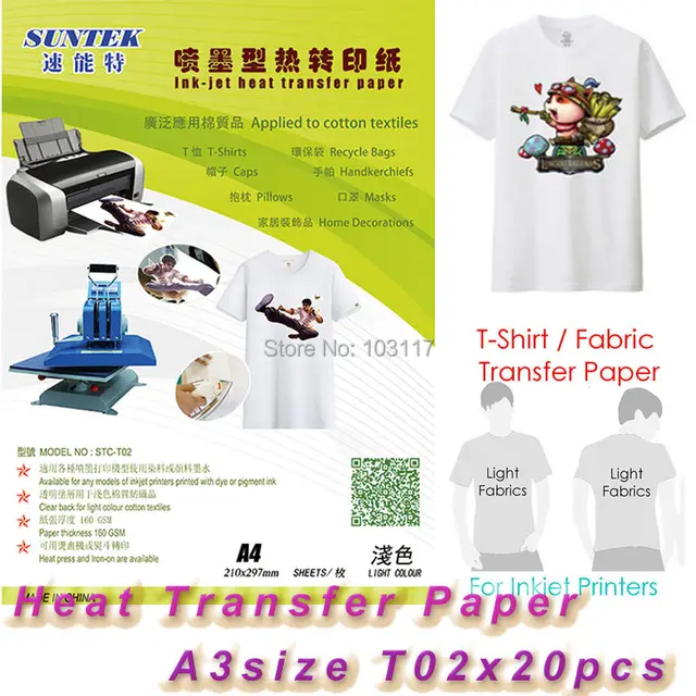 20pcs lot white t shirt transfer paper free shipping inkjet heat