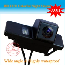 Factory promotion Special Car Rear View Reverse font b Camera b font backup rearview parking for
