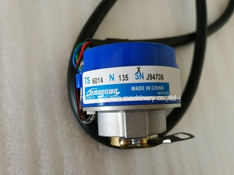 Rotary Encoder (2)