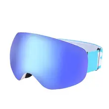 Лыжные очки Спорт на открытом воздухе лыжные очки снегоход взрослые лыжные очки двухслойные противотуманные УФ-защита снегоходные очки