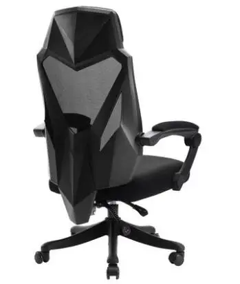 

Computer chair. Swivel chair. Boss chair. Office chair.