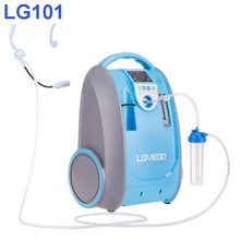 Mild stage disease consumers use 5 liters Lovego portable oxygen concentrator LG101