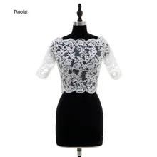 Модные цвета слоновой кости кружева Половина рукава Свадебные обёрточная бумага Свадебные пуговицы для куртки свадебные аксессуары на заказ