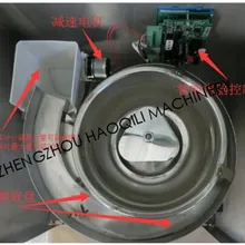 Автоматическая шкала травы наполнения и взвешивания машина чайного листа заполнение упаковочная машина