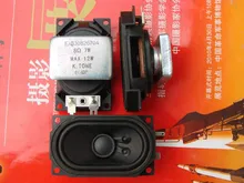 2pcs/pack 8 ohm 7W Neodymium full-range speaker louderspeaker LCD TV ads for home theater good Audio for LG 4070