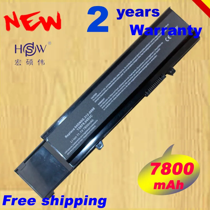 

HSW 9cell Battery for Dell Vostro 3400 V3400 3500 004D3C 004GN0G 0TXWRR P09S P09F001 P10G 7800mAh
