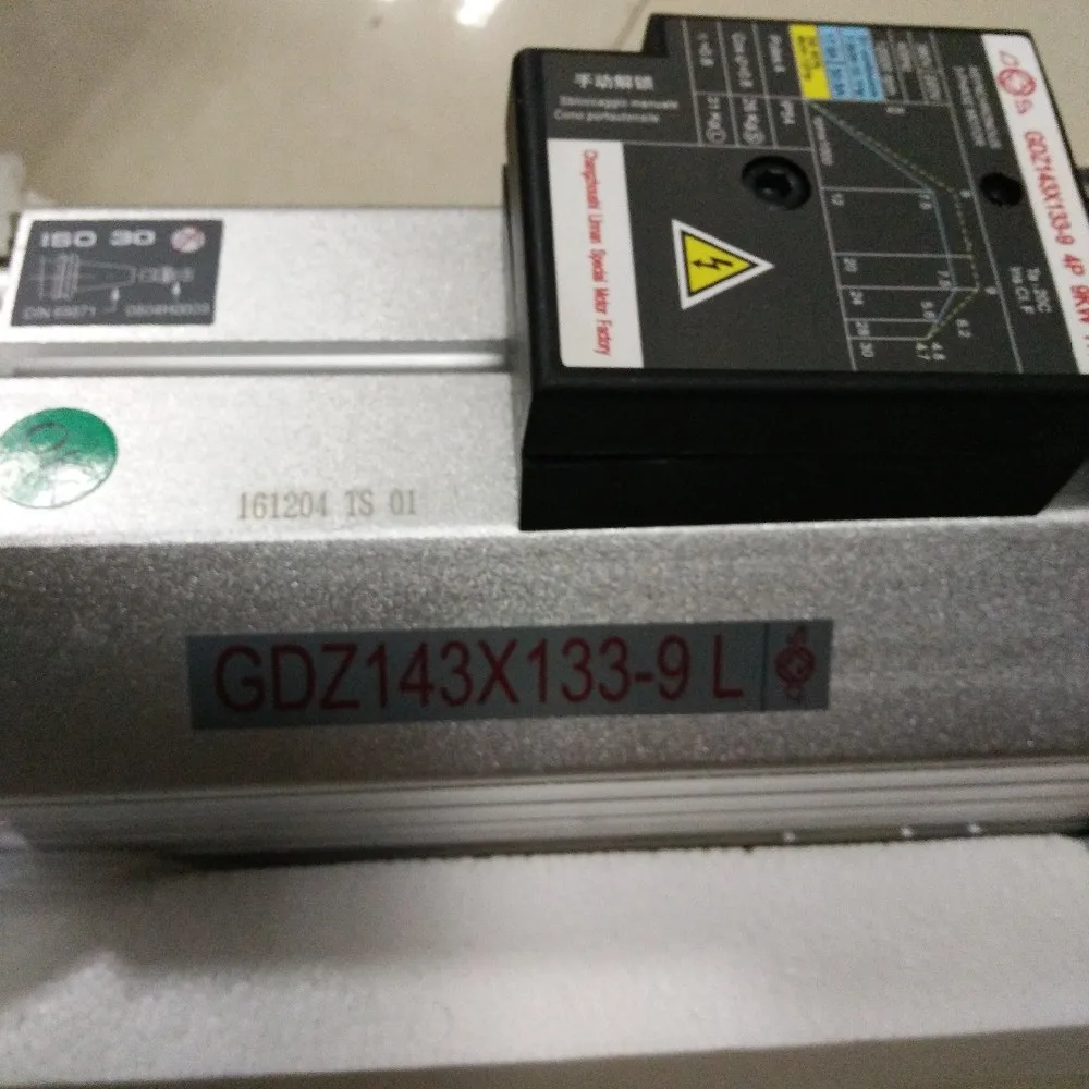 GDZ143x133-9 long head (7)