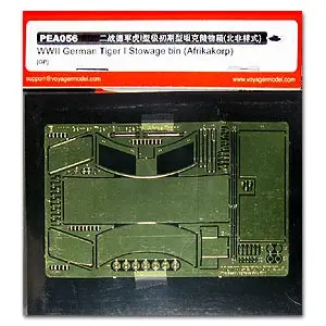 

KNL HOBBY Voyager модель PEA056 Германия № 6 тяжелый грузовик тигриного типа полюсный башмак коробка для хранения с травлением