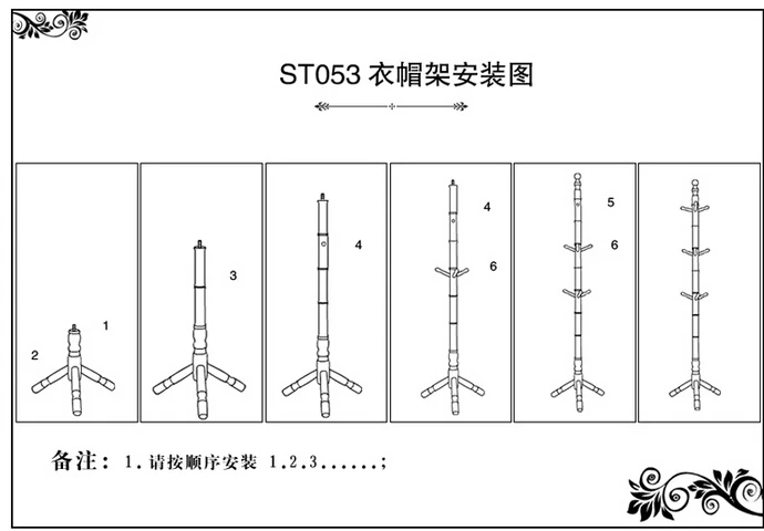 QQ20160315112758.jpg