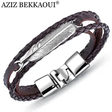 Азиз BEKKAOUI нержавеющей стальной кожаный браслет для мужчин перо браслет с узором цепочка Колосок браслет для мужчин подарок Прямая