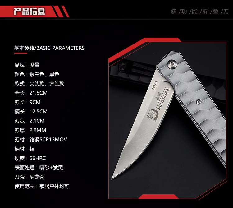 Складной нож крест коллекция стилет нож s боевой самообороны карманные тактические ножи Открытый охотничий лагерь EDC рыболовный инструмент