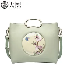 Pmsix Для женщин из натуральной кожи сумка улучшенный теплые модные вышитые роскошные дизайнерские Для женщин кожаные женские сумочки Сумка