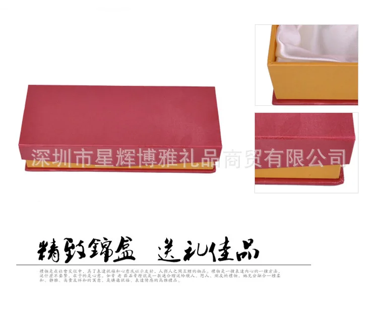 YFY011