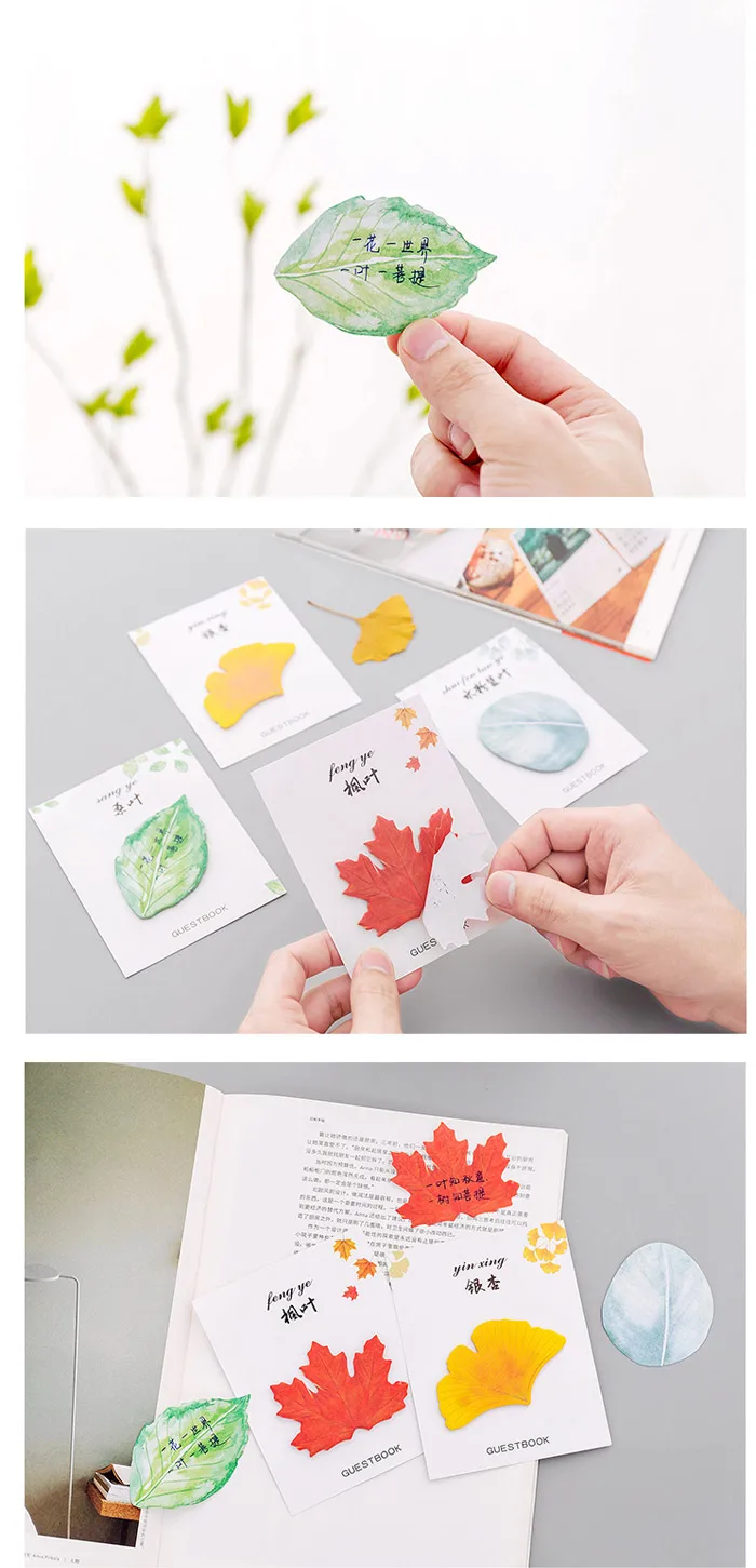 1 шт.. новый корейский Kawaii лист растение Липкие заметки креативный блокнот DIY memo pad офисные принадлежности школьные канцелярские