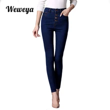 Weweya Джинсы женские с высокой талией Эластичные Обтягивающие джинсовые длинные зауженные брюки джинсы женские брюки Pantalones mujer