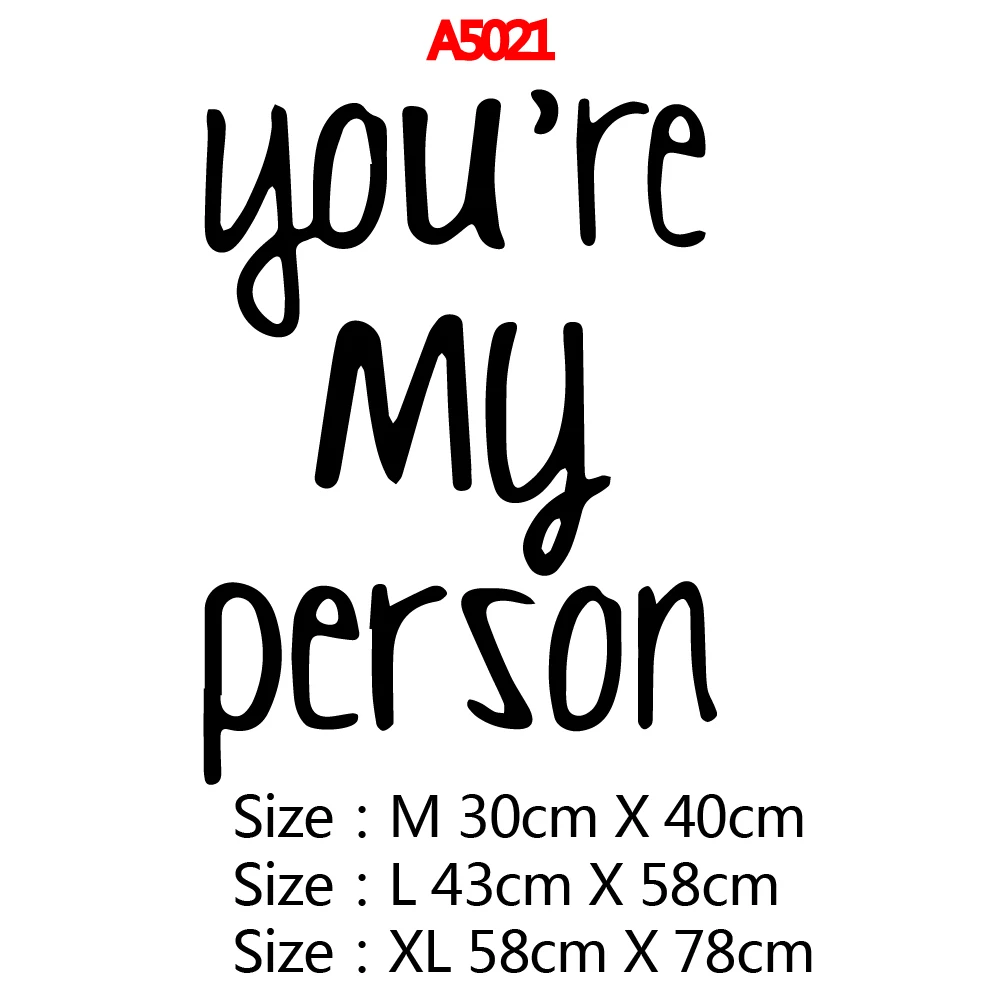 Современные настенные наклейки You'are My Person декоративные домашний декор для